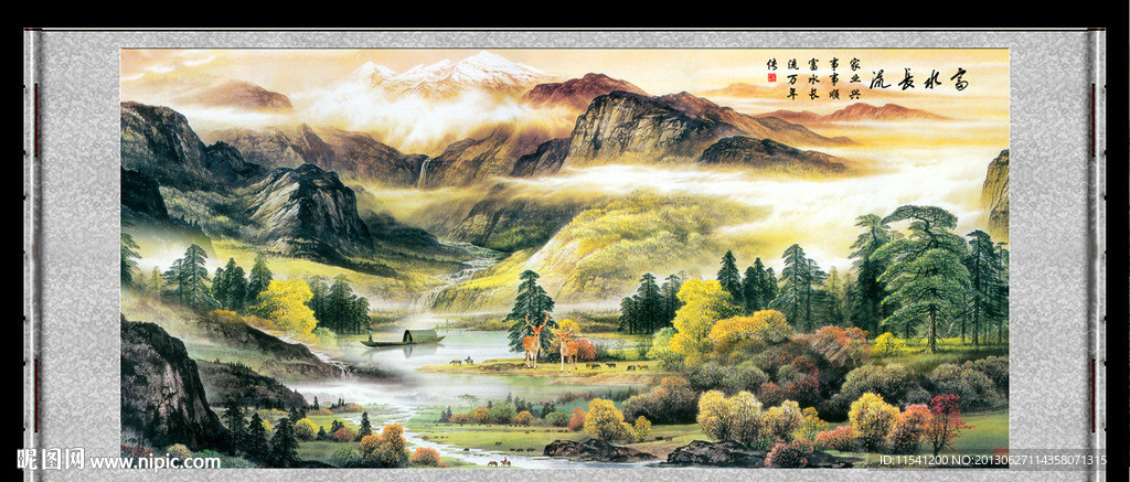 国画