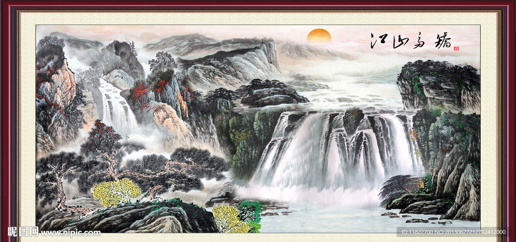 巨幅山水画