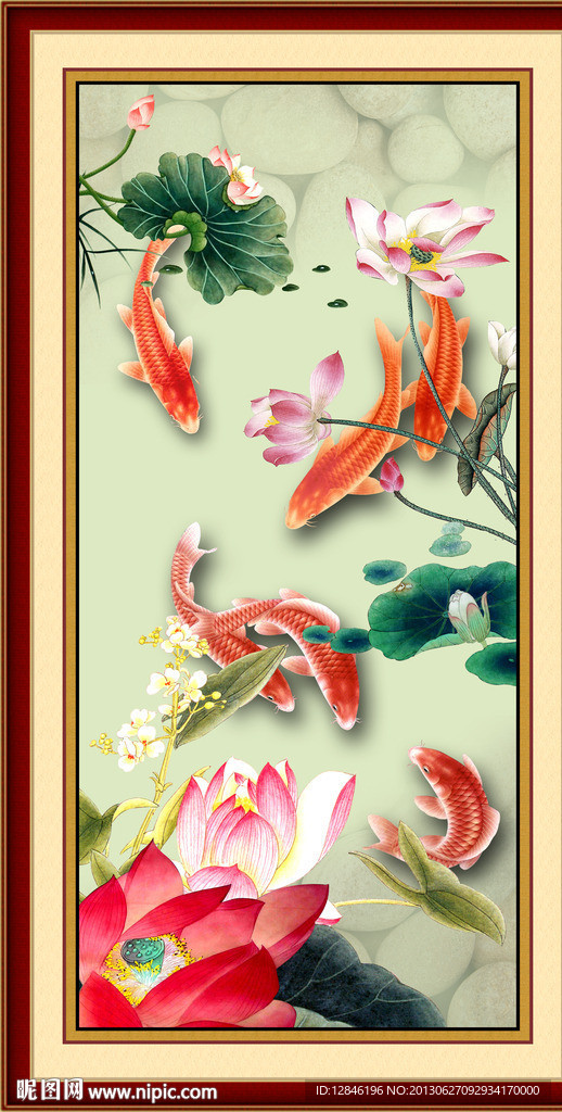 荷花鱼