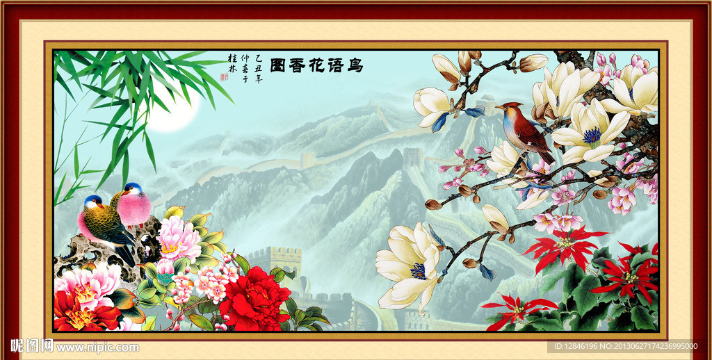 花鸟国画