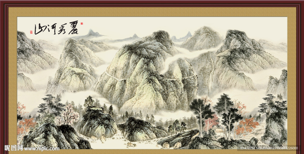 水墨画