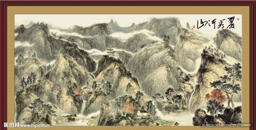 国画山水
