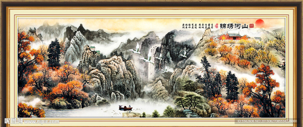 巨幅山水画
