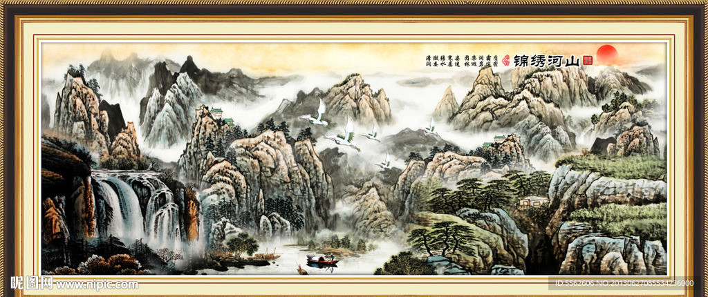 巨幅山水画