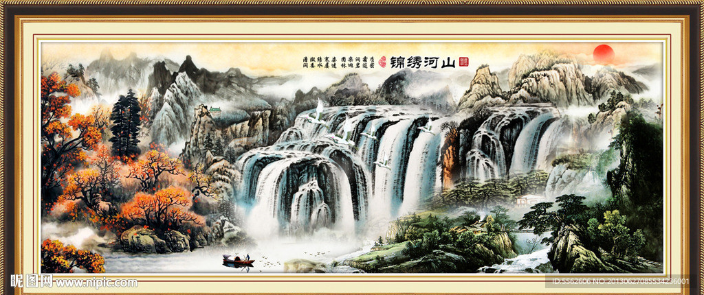 国画