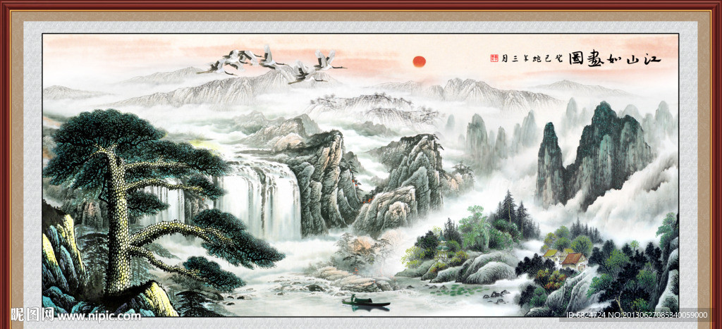 巨幅山水画