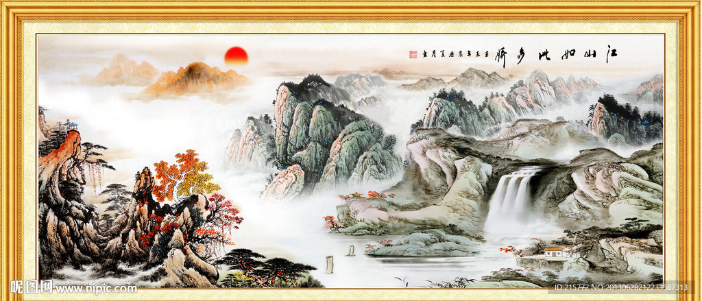 客厅画