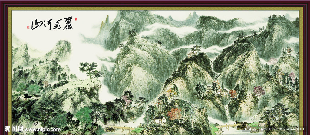 国画山水