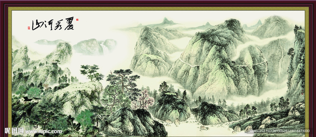 水墨山水