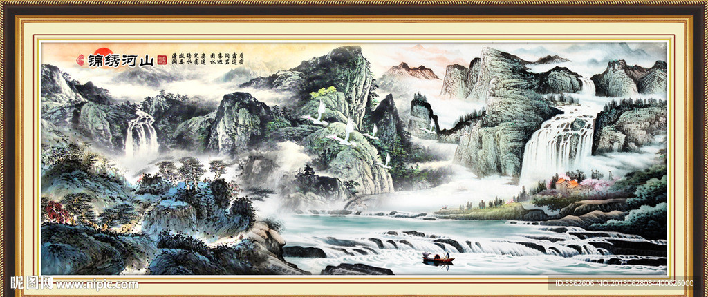 巨幅山水画