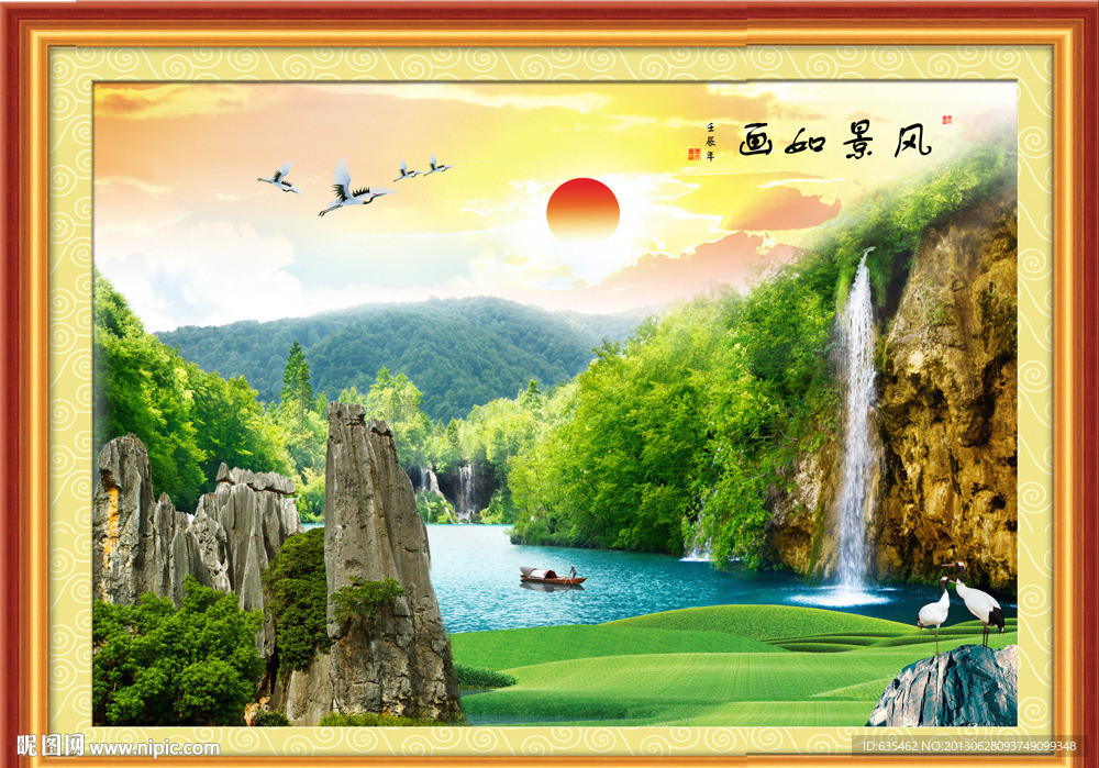 桂林山水