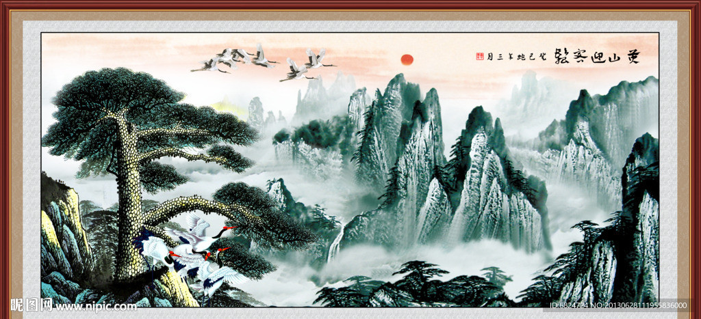 黄山迎客松