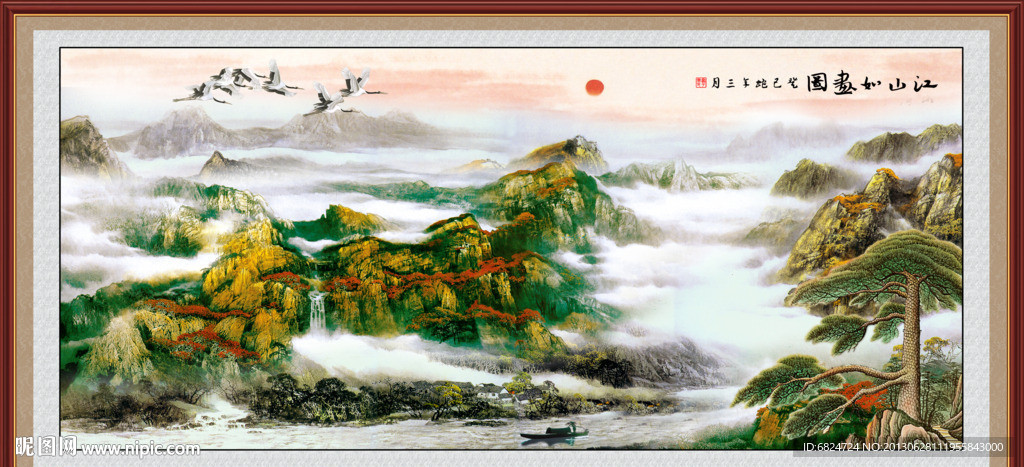 巨幅山水画