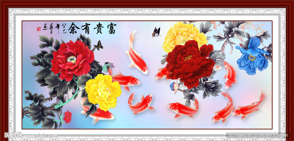 牡丹 鲤鱼