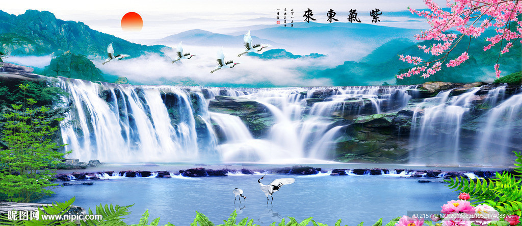 山水