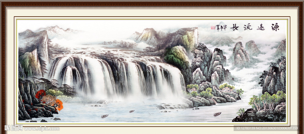 高山流水