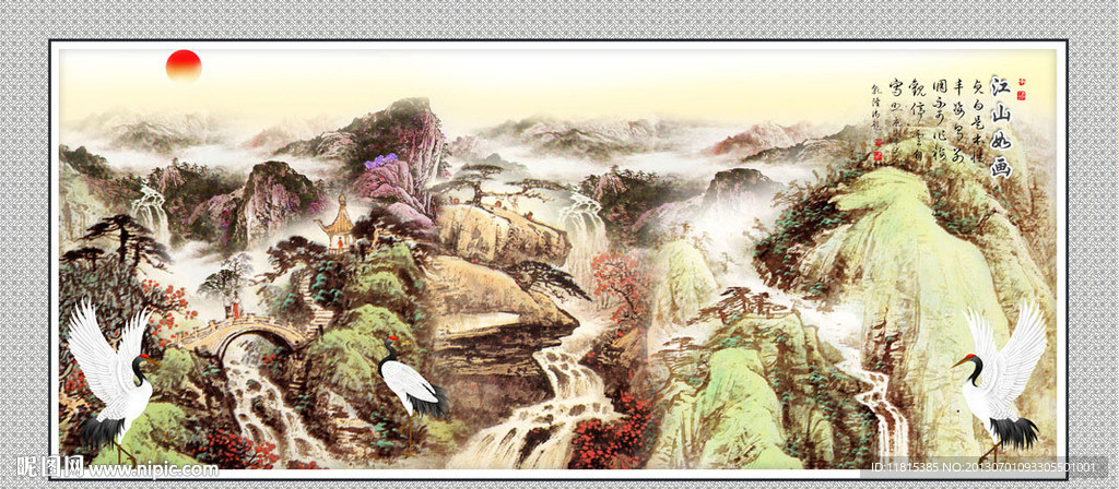 巨幅山水画