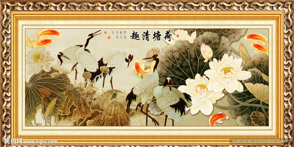 工笔中堂画 荷塘清趣