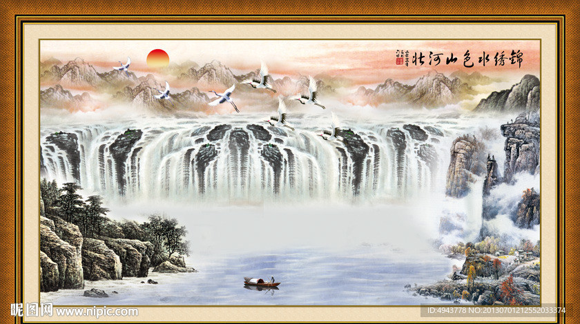 巨幅山水画