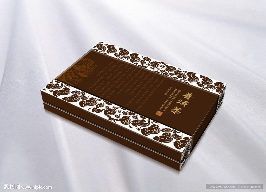 茶叶包装设计 平面图