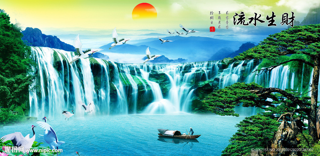 巨幅山水画
