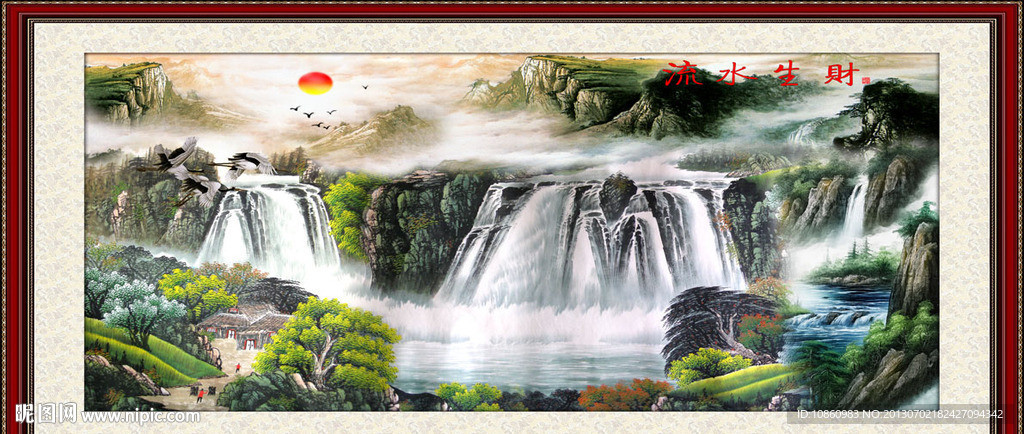 国画山水
