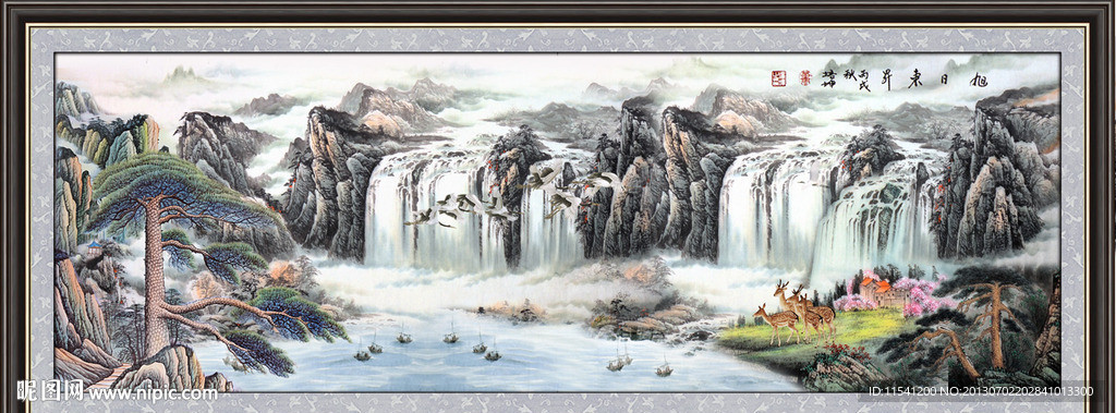 巨幅山水画