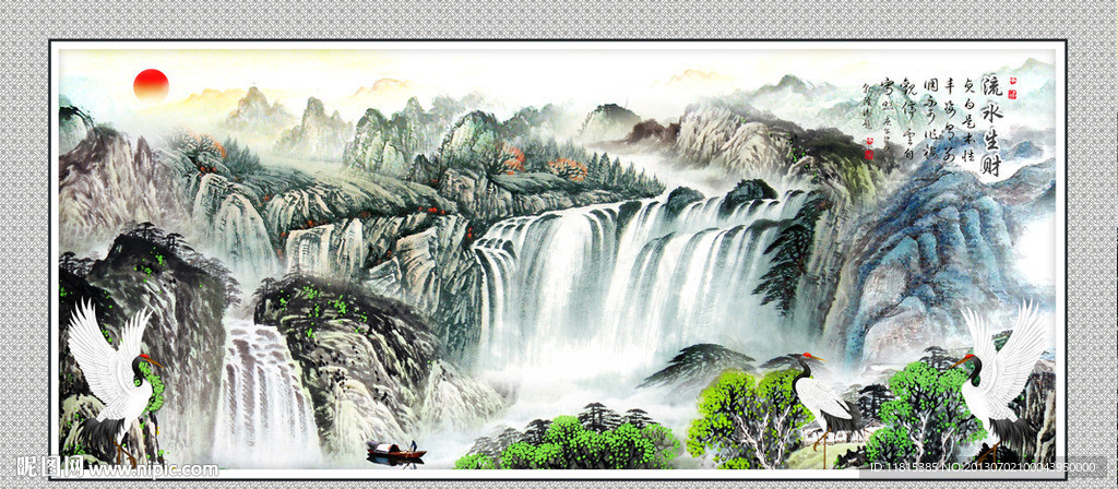 巨幅山水画