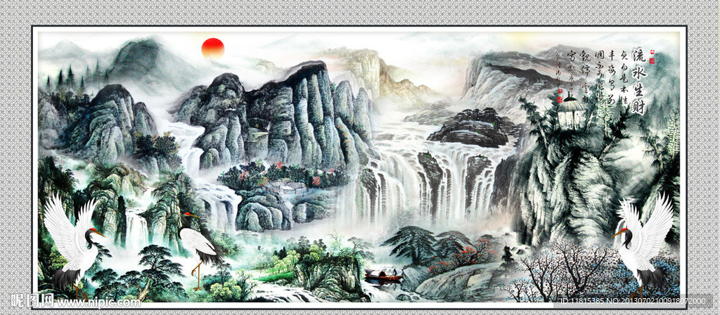 巨幅山水画