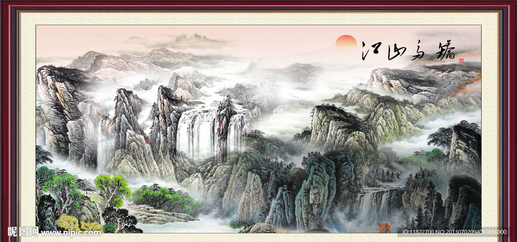 巨幅山水画