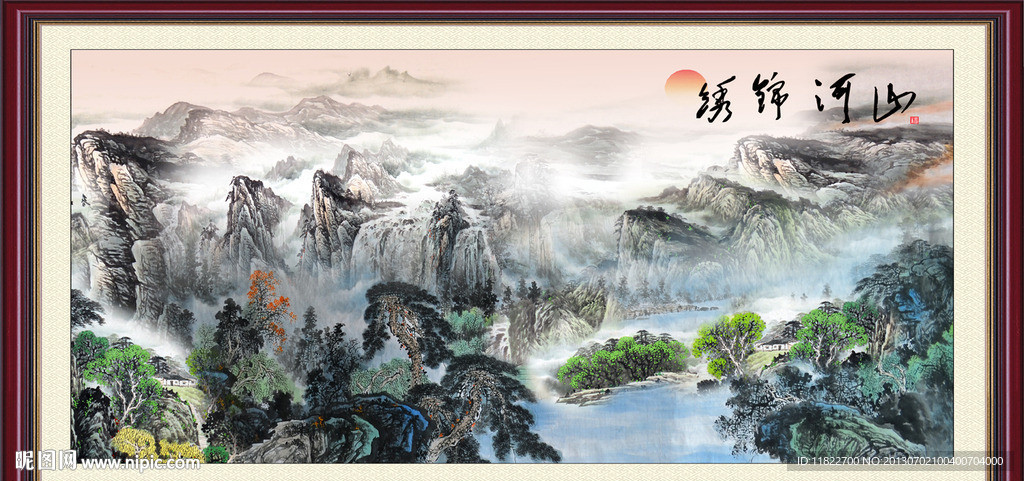 巨幅山水画