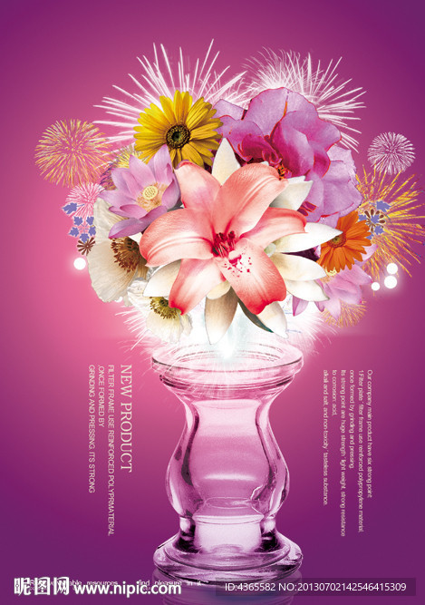 鲜花花盆海报
