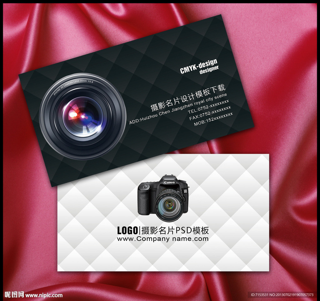 摄影名片