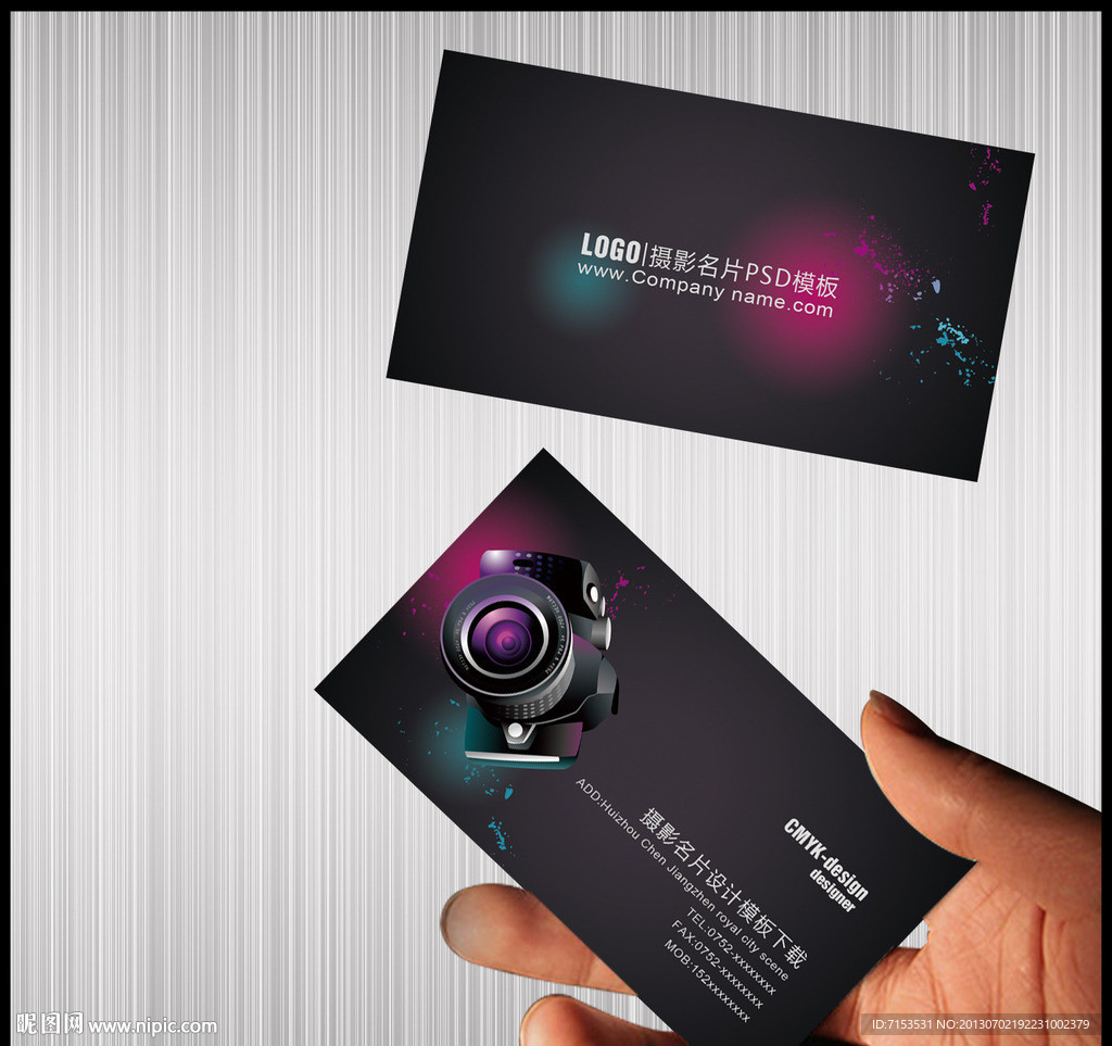 摄影名片