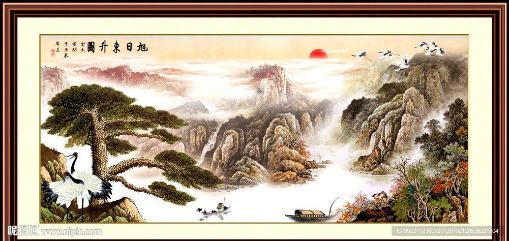 黄山迎客松