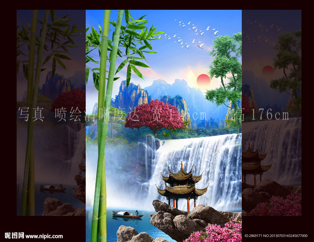 巨幅山水画