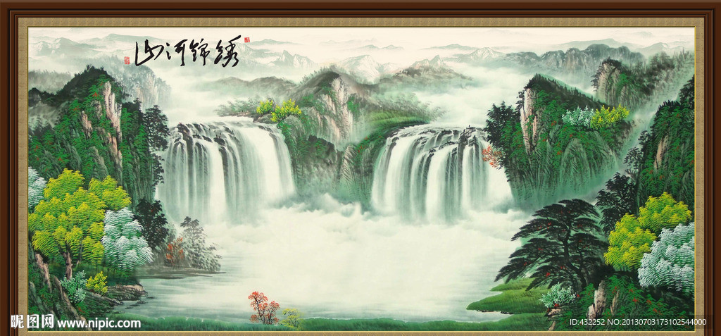 国画山水