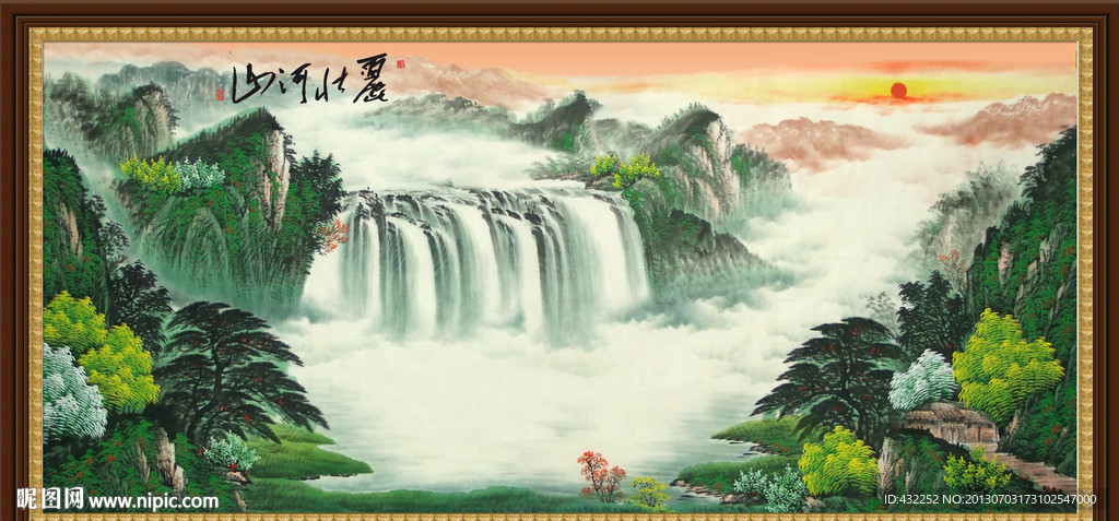 山水画