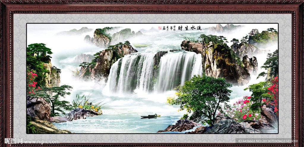 巨幅山水画