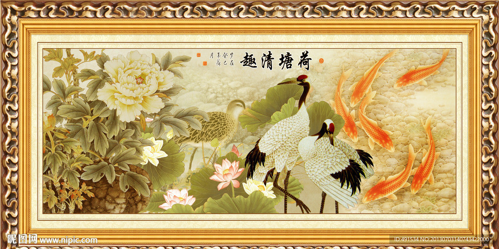 工笔中堂画 荷塘清趣