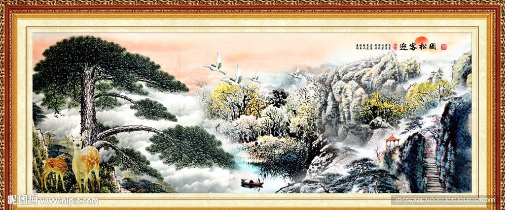 黄山迎客松