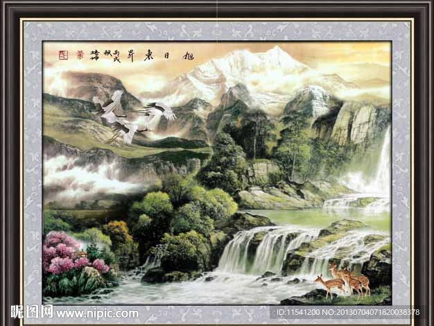 国画山水