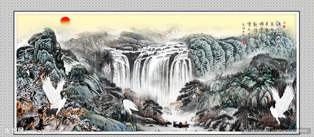 巨幅山水画