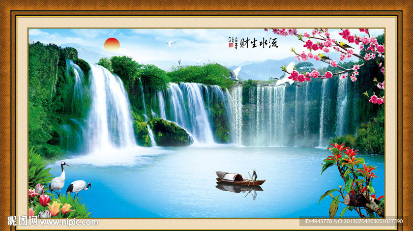 巨幅山水画