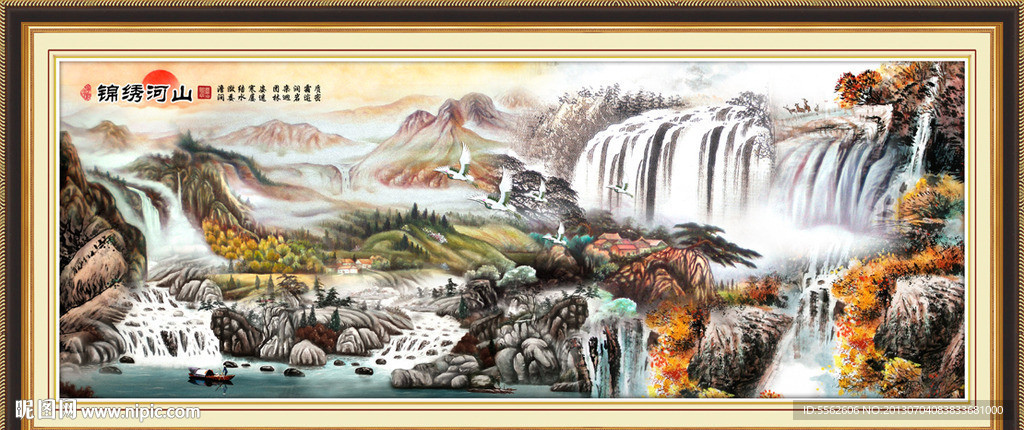 巨幅山水画