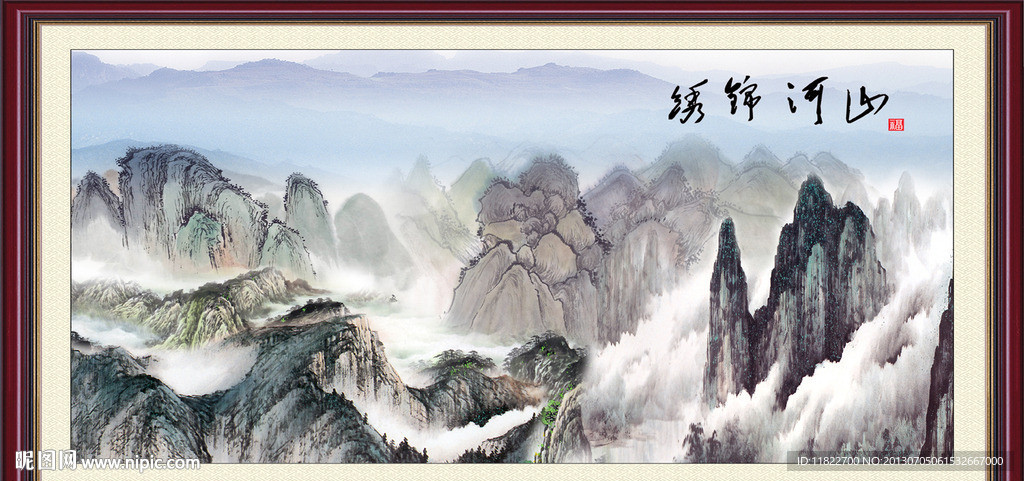 巨幅山水画