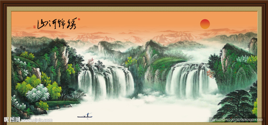 国画山水