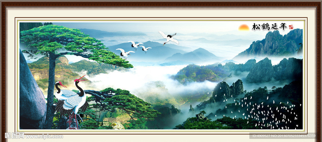 黄山迎客松