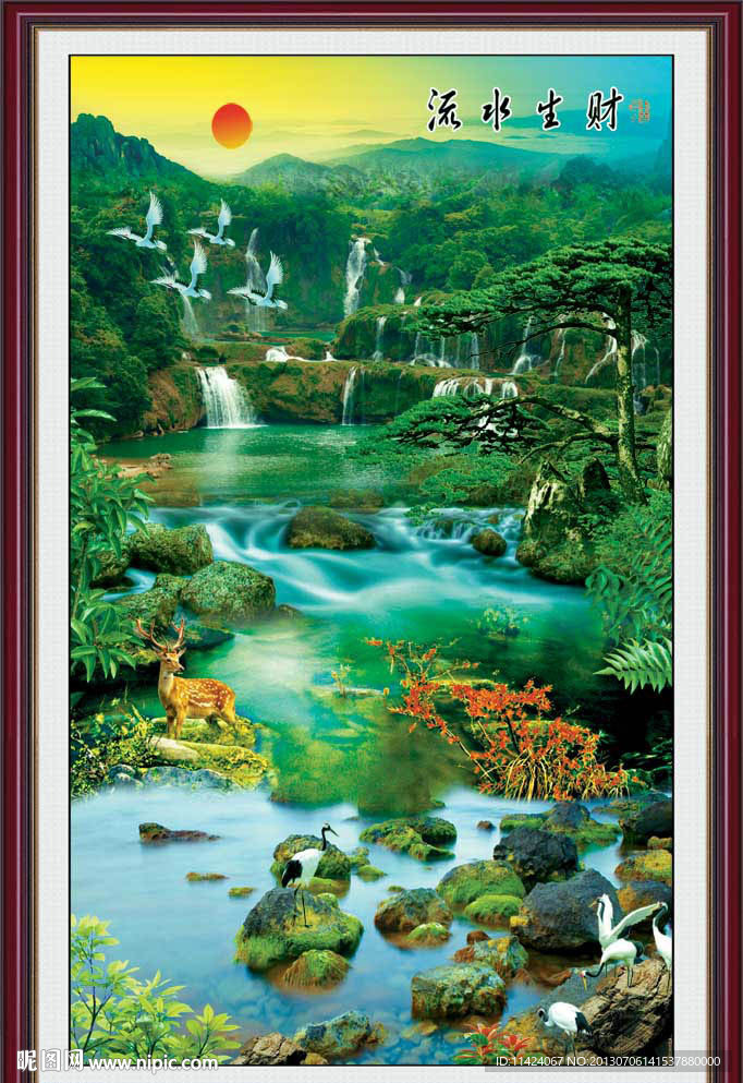 流水风景