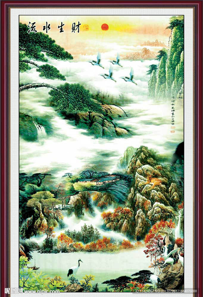 国画山水